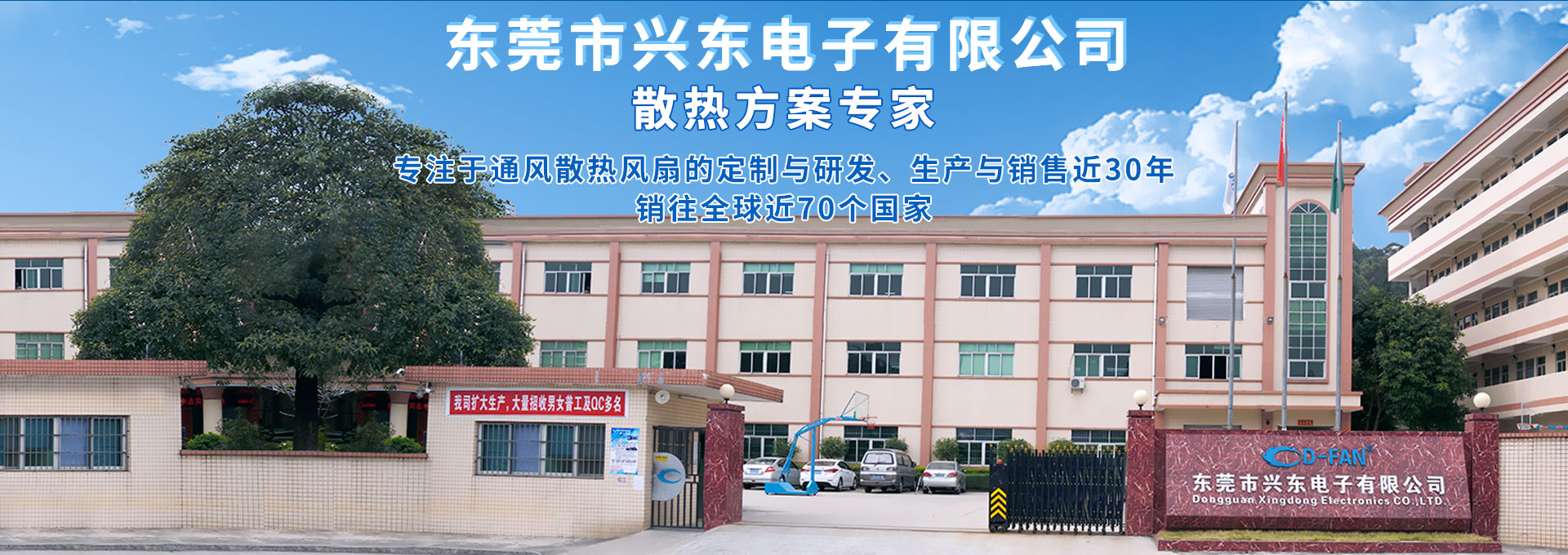 釹鐵硼稀土強磁磁鐵,鐵氧體磁鐵磁環,聯軸器磁性器件,永磁傳動聯軸器,橡膠單面磁鐵,冰箱貼磁鐵片,強力磁鐵圓片,鐵鉻鈷磁鐵,圓形永磁磁鐵,釹鐵硼磁瓦,pvc服裝磁扣,永磁吸盤