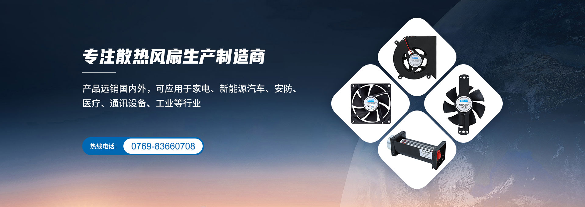 冰箱貼磁鐵片,圓形永磁磁鐵,單面磁鐵片,pvc服裝磁扣,聯軸器磁性器件,磁扣金屬扣,不銹鋼磁扣,強力磁鐵片,包裝磁鐵片,強力磁鐵磁棒,燒結釹鐵硼,磁鋼釹鐵硼