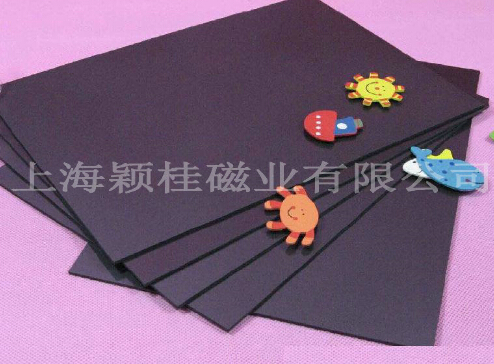 電器上的便利貼，【冰箱貼磁鐵片】，緊跟時代潮流！