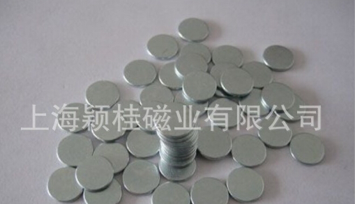 現如今“圓形磁鐵片”是生活中的不可少的功能材料！