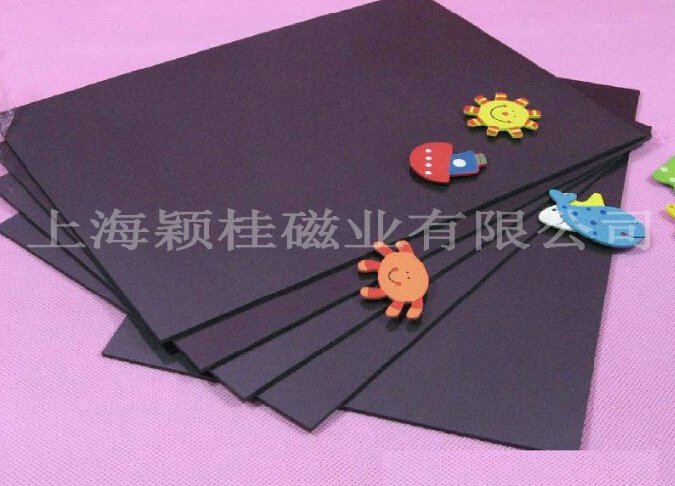 給你個(gè)花花世界，冰箱貼磁鐵片，隨時(shí)給你溫暖！