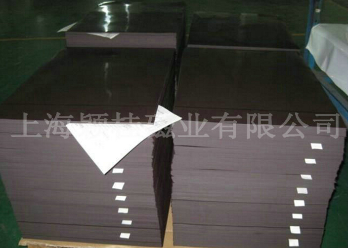 橡膠磁鐵可以分為兩種不同的類型？
